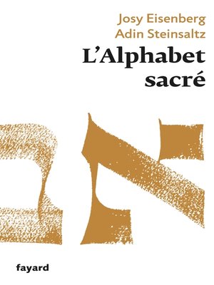 cover image of L'Alphabet sacré